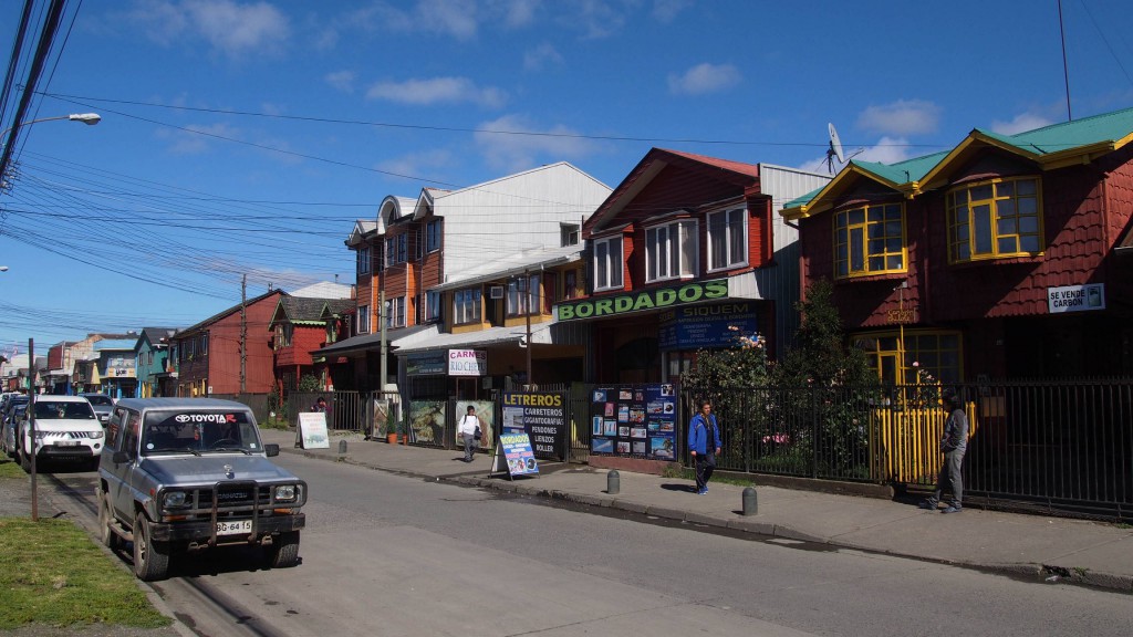Главная улица Кастро