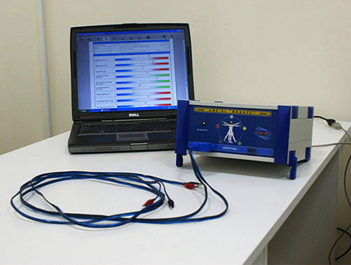 Аппарат для измерения состава тела "Медасс" 