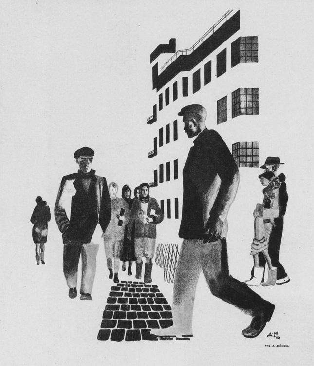 А.Дейнека. Город (1929)